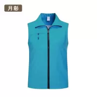 月彰马甲YZMJ-002/件