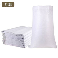 月彰编织袋50*80/个