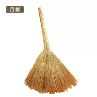 月彰扫帚YZSZ-002/把