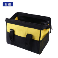 1月彰工具包YZBB-204/个