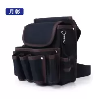 月彰工具包收纳包YZBB-212/个