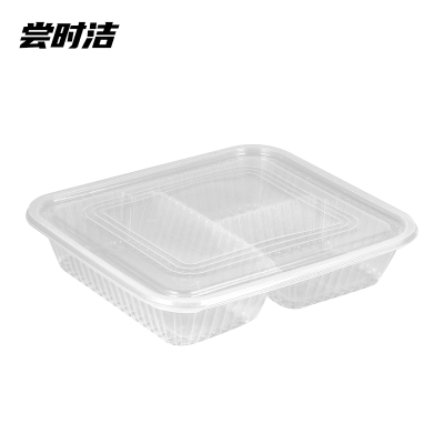 尝时洁 透明方形饭盒三格1000ml 23*20*4.5cm 每箱300套*1箱