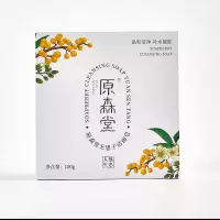 原森堂无患子洁面手工皂