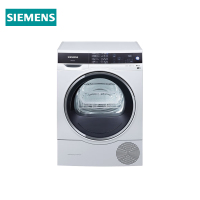 西门子(SIEMENS)WT47U6H00W 超氧洗烘套装变频超氧空气洗洗衣机原装进口热泵干衣机