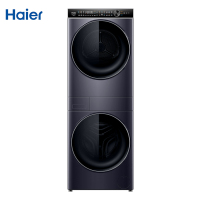 Haier/海尔H9 YF10BLD86BCU1(洗干套机)叠黛和美10KG精华洗双擎热泵烘干超薄洗烘套装