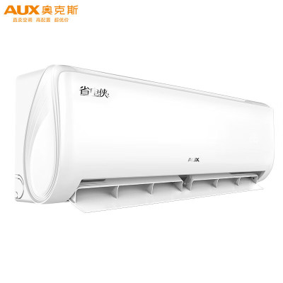 奥克斯空调省电侠 大1匹 一级能效挂机变频冷暖 卧室家用挂壁式 KFR-26GW/BpR3AQS1(B1)