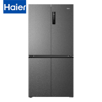 海尔(Haier)518L十字对开门BCD-518WGHTD1BSYU1全空间保鲜专业超薄零嵌家用电冰箱一级能效