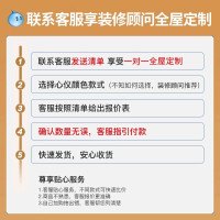 德力西超薄奶油风开关插座面板哑光杏子灰乳胶漆墙壁290砂砾白色