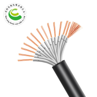 沈阳电线电缆有限公司 ZR-RVV 300/500V 14*0.5-14*1.0平方 铜芯护套软电缆黑色 95米