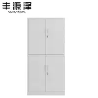 丰源泽FULZERO TRADING 通双节文件柜 1800*850*390mm 组