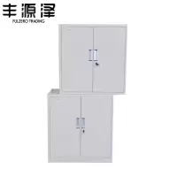 丰源泽FULZERO TRADING 分双节文件柜 1800*850*390mm 组