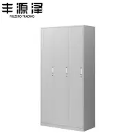 丰源泽FULZERO TRADING 三门更衣柜 1800*850*390mm 组