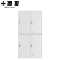 丰源泽FULZERO TRADING 四门更衣柜 1800*850*390mm 组