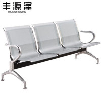 丰源泽FULZERO TRADING 排椅 1750*650*780mm 组