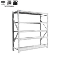 丰源泽FULZERO TRADING 轻型货架 2000*500*2000mm 组