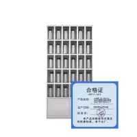 久佳承 304不锈钢30格水杯柜 JJC-SBG-02 1800*900*250mm 每个