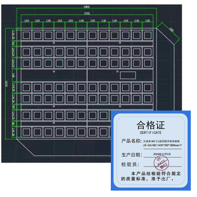 久佳承 84门人脸识别手机存放柜 JJC-SJG-002 1430*300*1800mm每个