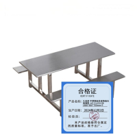 久佳承 不锈钢连体桌椅组合加固款 JJC-CJJCA-06 1600*600*750mm每个