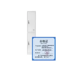 久佳承 单2门储物柜原件柜 JJC-GYGA-14 1800*380*420mm每个