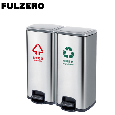 FULZERO垃圾桶30L双筒个