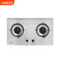 约克家立方家用燃气灶JZT Y-YK-ZJ16