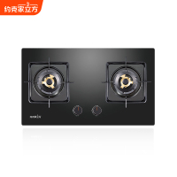 约克家立方家用燃气灶JZT Y-YK-ZJ18
