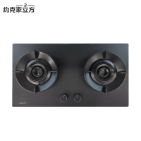 约克家立方家用燃气灶JZY-YK-ZJ22