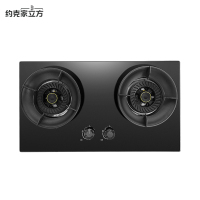 约克家立方家用燃气灶JZT-YK-ZJ20