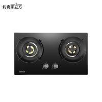 约克家立方家用燃气灶JZT-YK-ZJ28