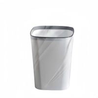 洁能尚 JNS-LJT100 31.2cm*19.6cm*24.2cm 14L 简约压圈式 垃圾桶(计价单位:个) 白色