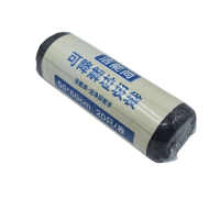 洁能尚 JNS-WY013 50*60cm 20只/卷 1卷/包 可降解 垃圾袋 (计价单位:包) 黑色