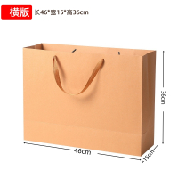 朗盛光艺 LSGY05 46*15*36cm 10个/包 横版牛皮纸袋 文件袋 (计价单位:包) 本色