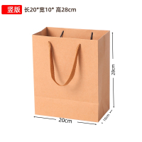 朗盛光艺 LSGY13 20*10*28cm 10个/包 竖版牛皮纸袋 文件袋(计价单位:包)本色