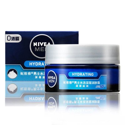 妮维雅(NIVEA)男士水活深层润肤霜50g