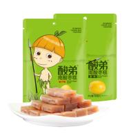 酸弟酸枣糕126g