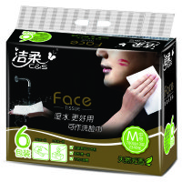 洁柔抽纸 天然无香纸巾130抽可湿水纸巾 抽取式纸巾面巾纸