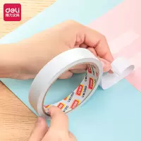 得力1.8cm*10y双面胶\30406