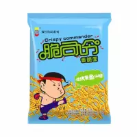 脆司令62g墨鱼