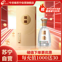 42度500ml今世缘国缘对开