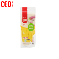希艺欧-家务手套-CEO-555-厨房家用乳胶手套