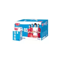 光明纯牛奶(盒)250mL