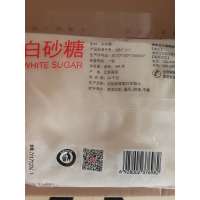 甘汁园白砂糖454g