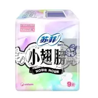 苏菲小翅膀护垫无香型175mm9P
