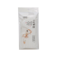 清清美6021(50支装)纸包吸管 A