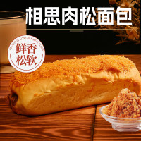 秀峰香相思肉松面包红豆味110g