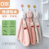 希艺欧擦手巾CEO-6985