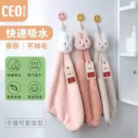 希艺欧擦手巾CEO-6985