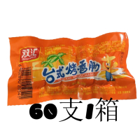 双汇台式烤香肠 38g