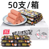 双汇 泡面拍档70g