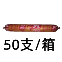双汇鸡肉肠58g/支